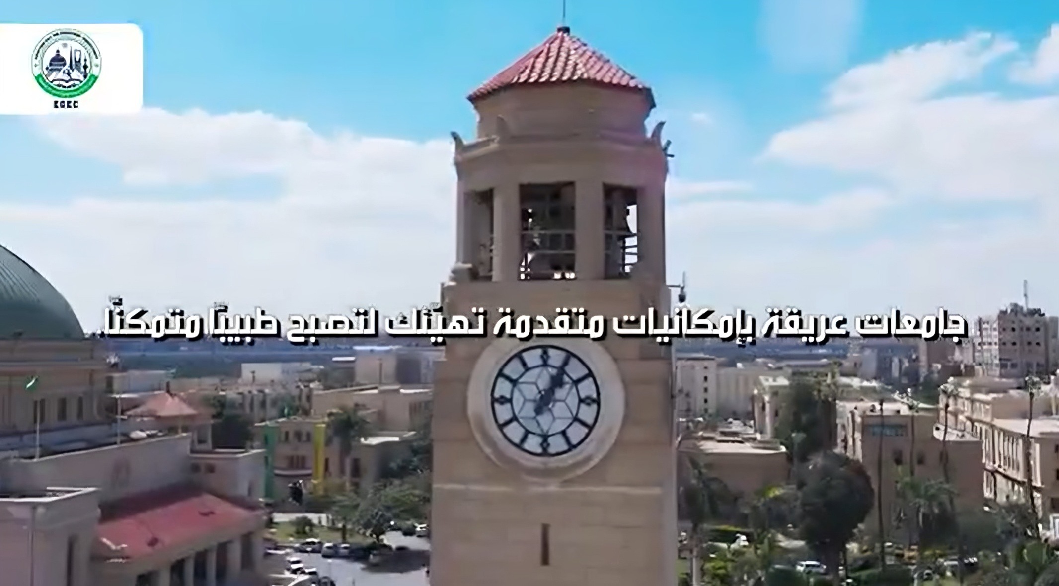 video poster